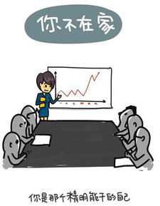 中秋佳節(jié)，游子歸家盡孝心；網(wǎng)絡(luò)時(shí)代，動漫產(chǎn)品需合規(guī)經(jīng)營